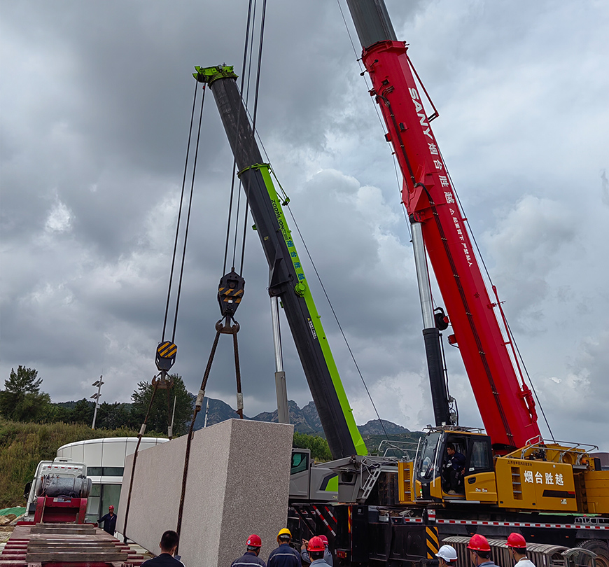 2023年萬華磁山門牌石